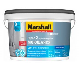 Краска MARSHALL EXPORT 2 глубокоматовая для внутренних работ, Баз BW 2,5л 5183677 
