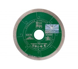 Круг алмазный 1A1R GRANITE-ELITE (115x22.2 мм) по граниту Diam 000229 