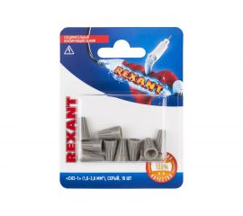 Соединительный изолирующий зажим REXANT СИЗ-1, 1,0-3,0 мм2, серый, 10 шт 06-0230-A10 