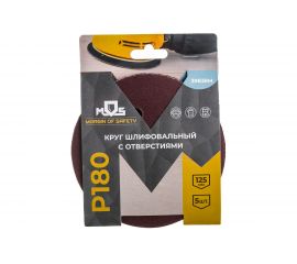 Круг шлифовальный (5 шт; 125 мм; P180; 8 отв.) MOS 39838М 