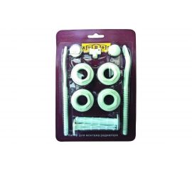 Комплект для монтажа радиатора EUROS с 2 кронштейнами 3/4" EU.ST6154040 34_k 