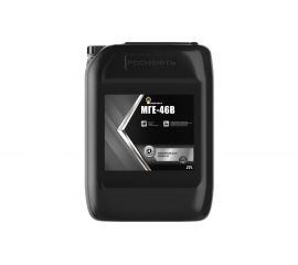 Гидравлическое масло МГЕ-46В минер. кан. 20 л РОСНЕФТЬ 40633169 