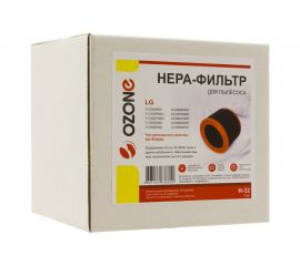 НЕРА-фильтр для пылесоса LG OZONE H-32 