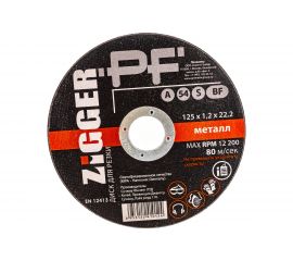 Диск отрезной по металлу (125х1.2х22.2 мм) ZIGGER 68058 