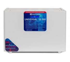Стабилизатор напряжения (20000 ±3 В 145-260 В) Энерготех UNIVERSAL 514475 