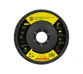 Диск абразивный шлифовальный лепестковый вогнутый 115x22.23 мм, P80 Berger BG BG1564 