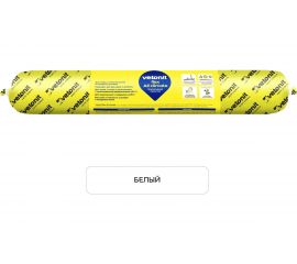 Всепогодный герметик Vetonit flex All climate на основе MS-полимера, белый, 600 мл 1024131 