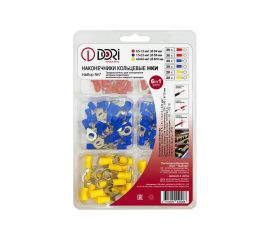 Кольцевые наконечники DORI НКИ Набор №7 40088 