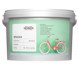 Резиновая краска SENBION ВД-АК 1113 (голубая; 1.3 кг) SB2991/1,3-Гол 