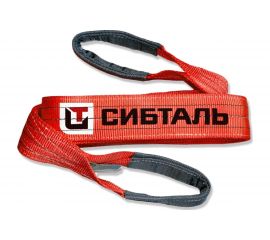 Строп Сибталь СТП - 5,0 т х 3,0 м 082 5030 1260 