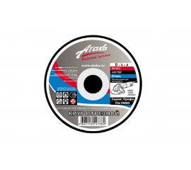 Круг отрезной по металлу 115х1.6х22 мм Атака 1458880 