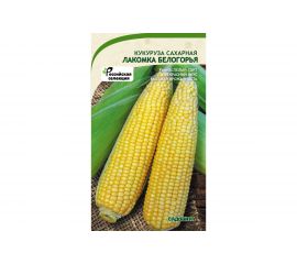 Семена САДОВИТА Кукуруза Лакомка Белогорья 20 семечек 00160644 