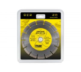 Диск алмазный по бетону BPS (180х22.2х2.2 мм) ГРАНИТ 250824 