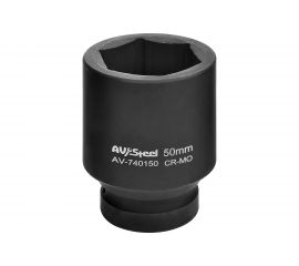 Головка ударная шестигранная удлиненная (50 мм; 1DR) AV Steel AV-740150 