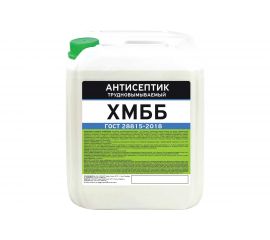 Антисептик PROSEPT ХМББ трудновымываемый ГОСТ 10 л 067-10 
