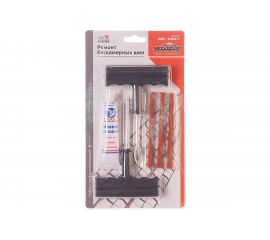 Профессиональный набор АВТОСТОП "Ремонт бескамерных шин 6 предметов" AB-4041 