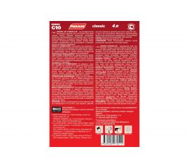 Средство для уничтожения грибка PARADE G10 Бесцветный 4л 90003406670 