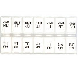 Таблетница Ecos 14 секций 007751 