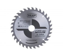 Диск пильный по дереву (200х30 мм; 32Т) КЕДР 077-2030 28699 