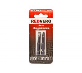 Бита SL0,8х5,5 мм, 50 мм, 2 шт. REDVERG 6623486 