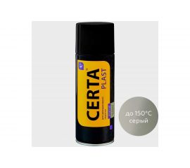 Кузнечная декоративная антикоррозионная краска CERTA PLAST серый (аэрозоль) PLM00075 