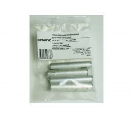 Гильза ЗЭТАРУС ГА 35-8 упаковка 4шт zeta10789 