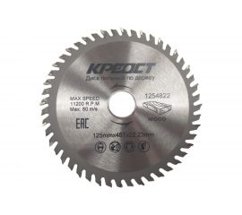 Диск пильный по дереву (125x22.23 мм; 48Т) Креост 1254822 