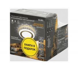 Набор Gauss светильник BL085 3W + лампа MR16 6,5W 470lm 3000K GU5.3 LED BL085P 