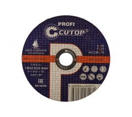 Диск отрезной по металлу T41 (150х22.2 мм) для УШМ CUTOP 15025 