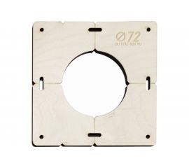 Шаблон для сверления подрозетников на 1 отверстие диаметром 72 мм, толщина фанеры 8 мм РОТОР 1shablon72 
