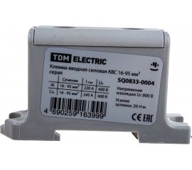 Клемма TDM вводная силовая КВС 16-95 кв.мм. серая SQ0833-0004 