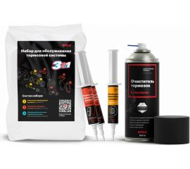 Набор для обслуживания тормозной системы EFELE смазка для суппортов / смазка для направляющих 0097527 