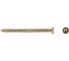 Шуруп по бетону Нагель ВсВ 7.5х182, 100 шт. 00-00000457 