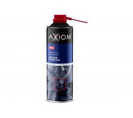 Детектор утечки газа AXIOM A9651 