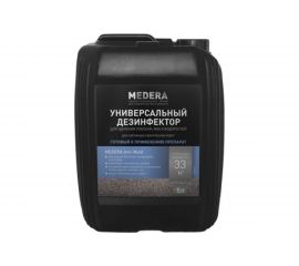 Средство для удаления плесени, мха и водорослей Pro-Brite MEDERA Anti-Mold 2010-5 