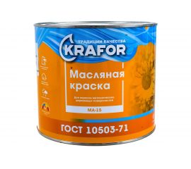 Масляная краска Krafor МА-15 черная 2.5 кг 6 26375 