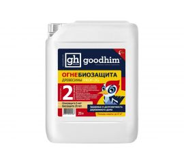 Огнебиозащита Goodhim Prof 2G 2 группа, 20л, готовый раствор 29287 