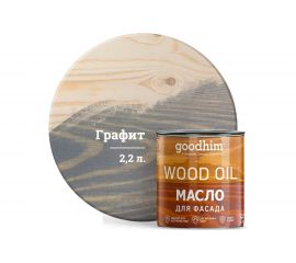 Масло для фасада Goodhim графит, 2,2 л 00227 