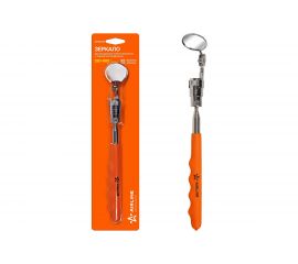 Телескопическое инспекционное зеркало AIRLINE с подсветкой, подвижное, d=32 мм, L=250-880 мм ATBS009 