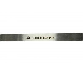 Заготовка-брусок Р18, 14x14x150 мм, HRC 63-65 ООО Сплав 2228812 