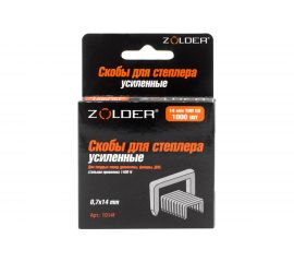 Запасные усиленные скобы ZOLDER 14 мм тип 53, 1000 шт. 1014F 