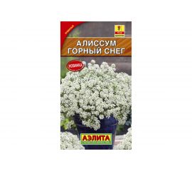 Семена Аэлита Алиссум Горный снег однолетний, 0.1 г 4601729122149 