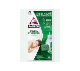 Пластины от комаров РАПТОР Новая формула, без запаха 12631 