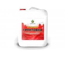 Универсальная грунтовка Ареал+ улучшенная 10 л А-363 