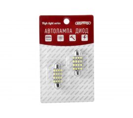 Автолампа диод SKYWAY T11C5W 12V 16 SMD блистер c цоколем 41мм 1-контактная белая салон, номер S08201159 