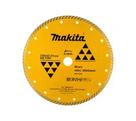 Диск алмазный для УШМ (230х22,2 мм) Makita B-28036 