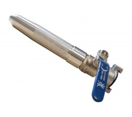 Нерегулируемый перекрывной ствол диаметр 25 мм Лесхозснаб 4631140678260 