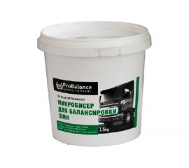 Балансировочные гранулы ProBalance 1.5 кг ROSSVIK PB.1500. 