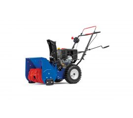 Снегоуборщик MasterYard MX6522 