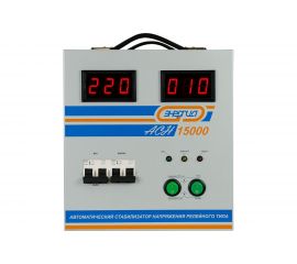 Cтабилизатор с цифровым дисплеем Энергия АСН-15000 Е0101-0094 